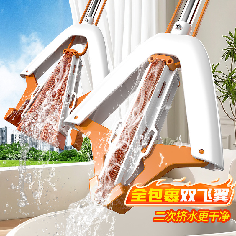 Foldable Sponge Mop, Hands-Free Washing, Absorbent, Large Household Mop, Floor Cleaning Tool, Lazy One-Step Clean, Dual-Use for Wet and Dry