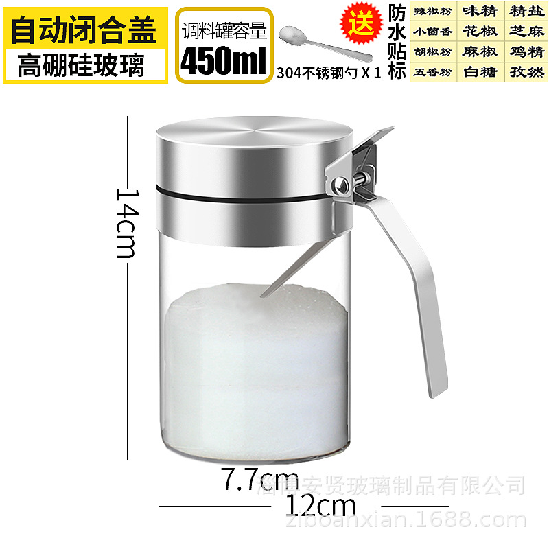 Caja de condimento vidrio condimento tarro pimienta tarro sal tarro cubierta de acero inoxidable con cuchara cocina hogar grande
