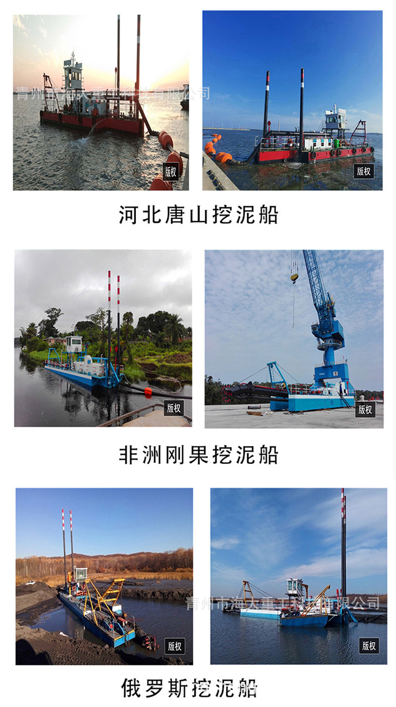 5.23绞吸 -9.jpg