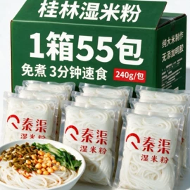 方便粉丝类;米粉米线;方便面类