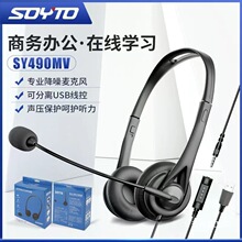 �W����ԇ�о����C�̄�Ԓ�ՆT�^��ʽUSB���C��X ���������l