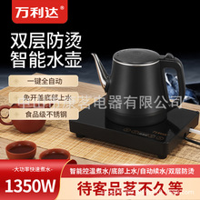 ��ˮ���Ԅ���ˮ��ˮ��һ�w����ݲ�ײ���ˮ늟�ˮ�ز����a�؆Ή�