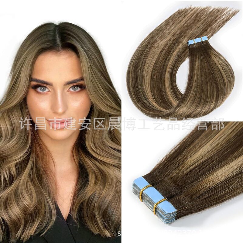 Film Hair Extensions, Wigs, Natural Invisible Traceless European and American Chemical Fiber Viscose Hair Tape in Extensions