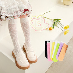 春夏季薄款兒童長筒襪蕾絲網眼洛麗塔JK公主襪糖果色堆堆廠家批發