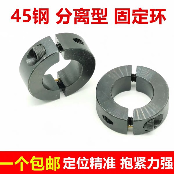 固定环分离型FAQ51/52-D16/D17/D20/D25/D30/D35/D40-B10/B12/B15