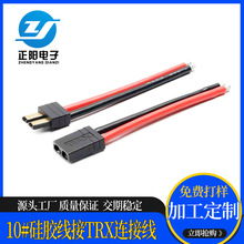 ���Ӿ��ďSTraxxas TRXģ�Ͳ��^�B�Ӿ��� ��ģ�늳س�����D�Ӿ�