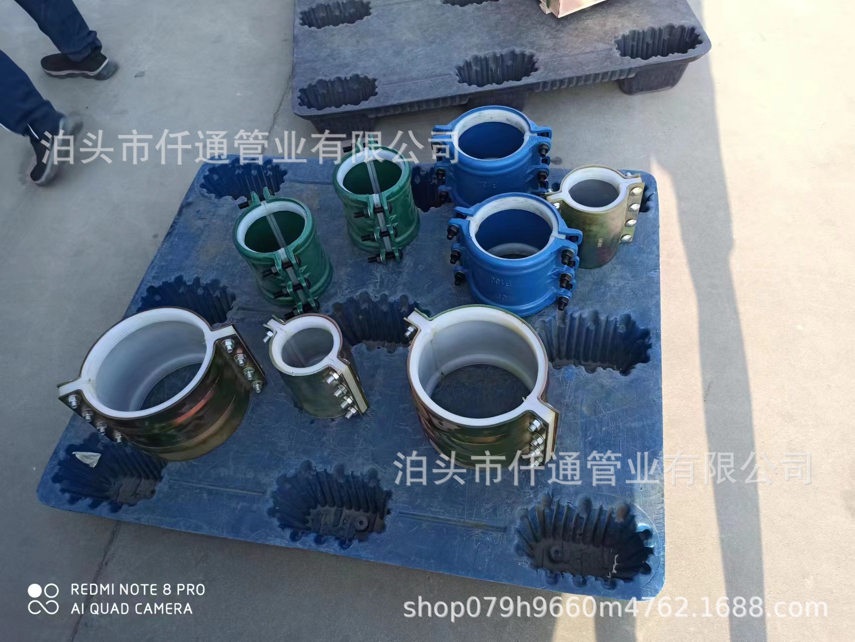 水管堵漏器耐高温硅胶快速管道抢修蒸汽暖气PE管哈夫节接头抢修节