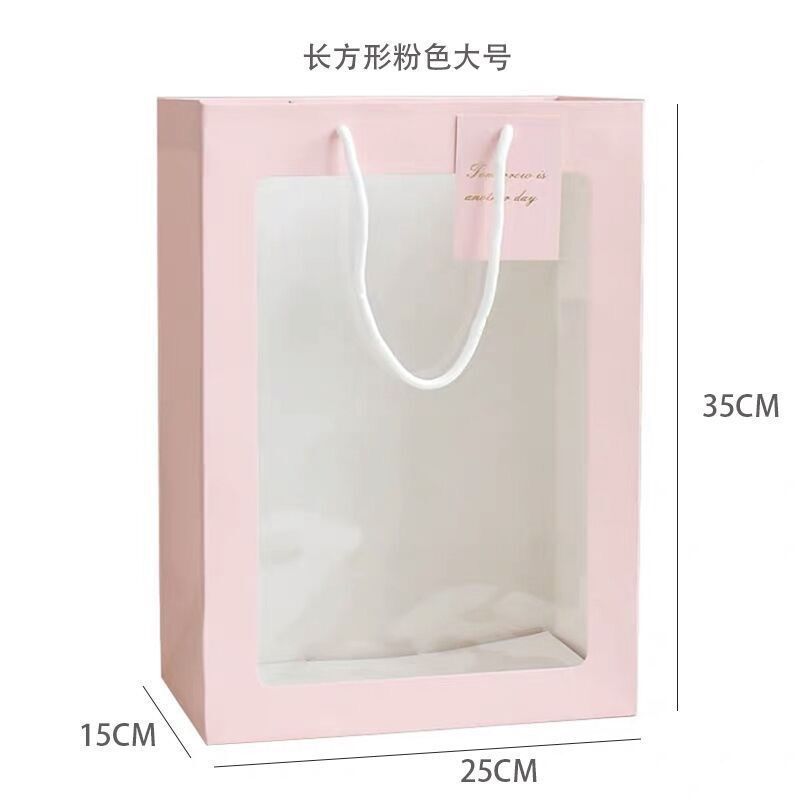 Festival de la diosa ins transparente ventana bolso ramo caja de regalo ventana embalaje bolsa regalo flor bolsa flor material de embalaje