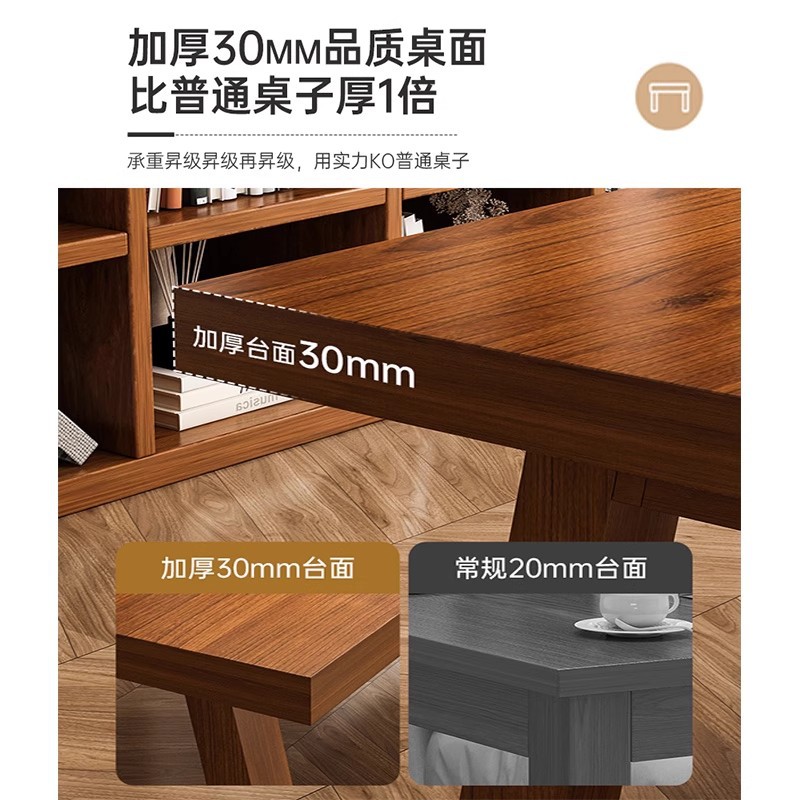 Mesa de comedor de piernas de madera sólida, banco cuadrado, mesa de tablero grande, sala de estar, mesa de comedor doméstica, mesa de comida rápida, combinación de mesa y silla