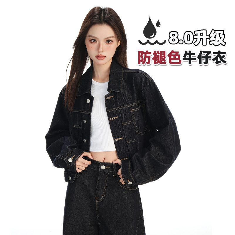 Black and Gold Lapel Single-Breasted Back Lace-Up Short Denim Jacket for Women Early Autumn New Anti-Fading Fashionable Simple Style