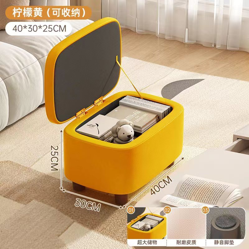 레몬옐로우 [수납가능] 40*30*25