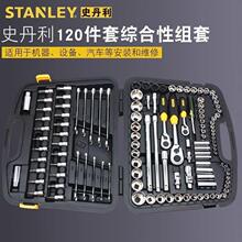 ʷ����120���׾C�Ϲ��߽M�����޿��ٰ�����Ͳ�������b91-931-1-22