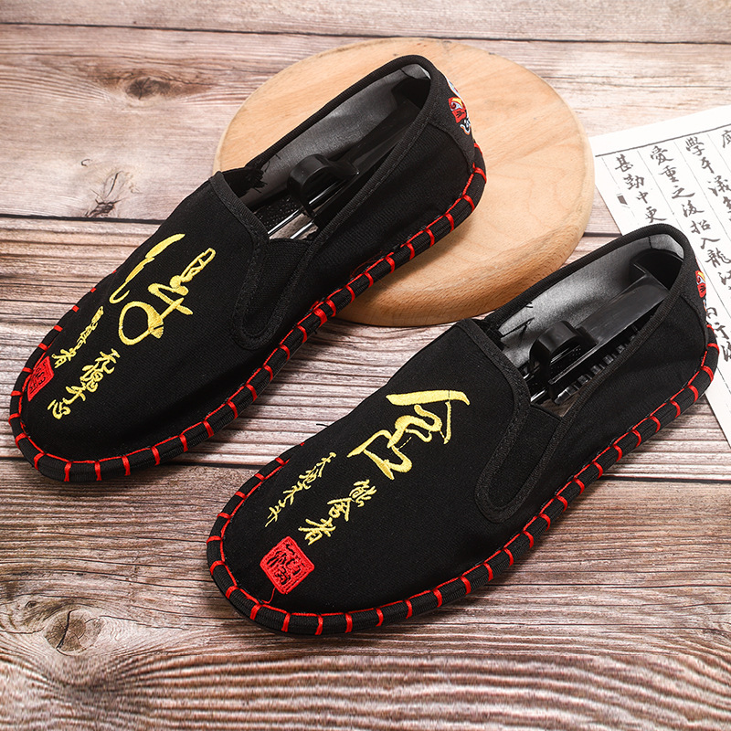 2023 new style old Beijing cloth shoes,...