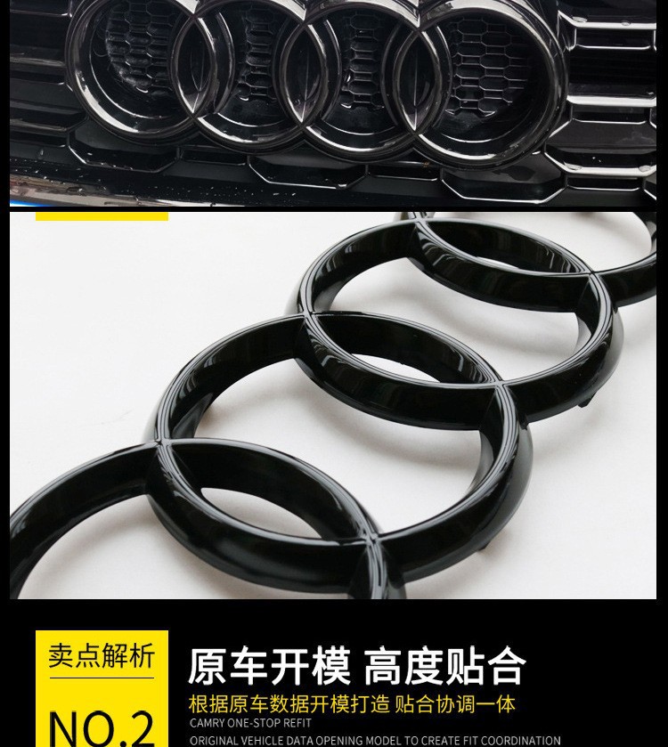 Suitable for Faw Audi Four-Ring A3A5A4La6Lq5Q7 Center Grille Emblem, Rear Emblem, Front and Rear Emblems, Black Modified Car Emblem
