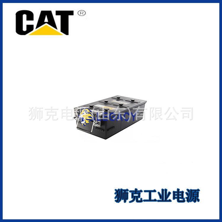 美国卡特cat蓄电池115-2421 12V950CCA 90AH发电机挖掘机设备