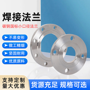 ̼䓺��ӷ��mƬ��ʽƽ�����m�P���i����304���P�316Lä�巨�mƬ