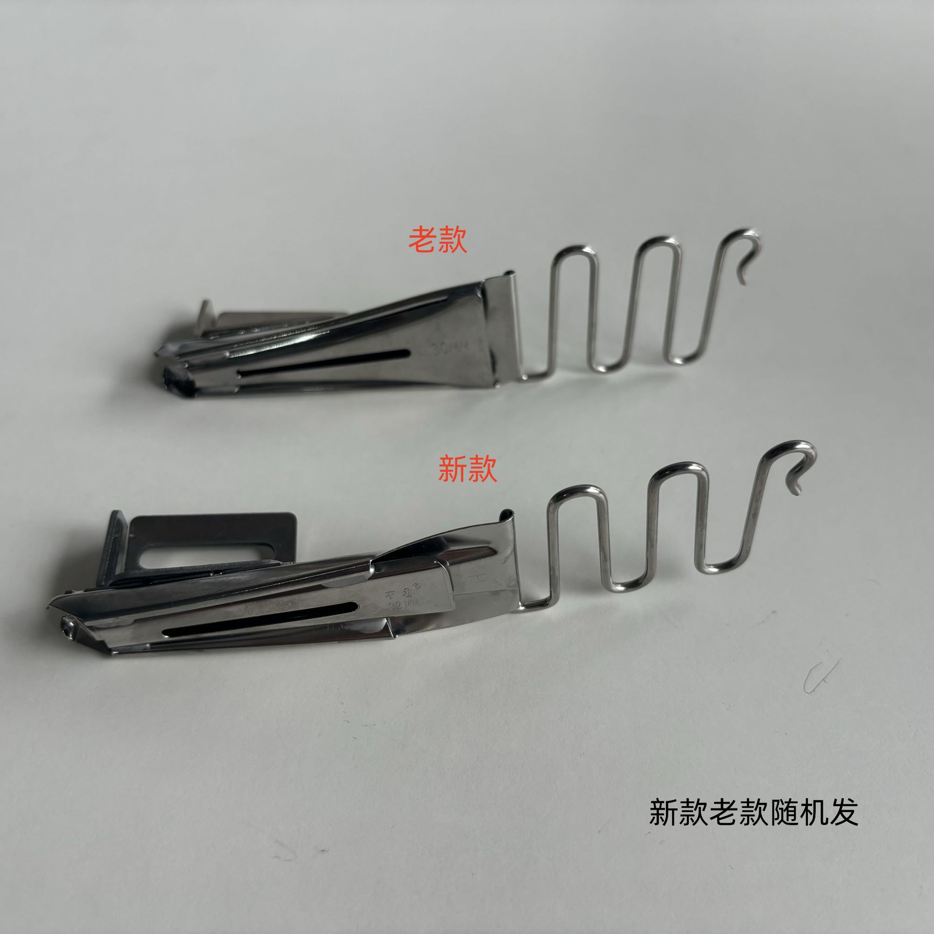 IMG_0162(20241102-085850)_副本