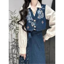 新中式汉元素套装女秋季新款牛仔马甲长袖衬衫马面裙三件套