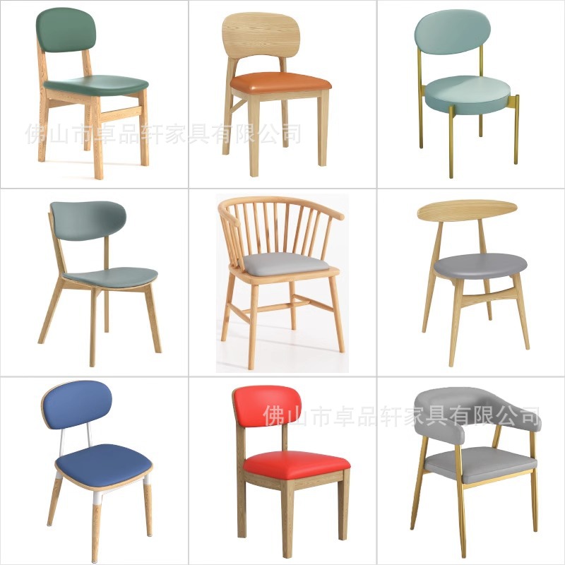 Commercial Western-style restaurant light luxury dining chairs dessert milk tea shop table chairs staff canteen chairs booth sofas table chair sets