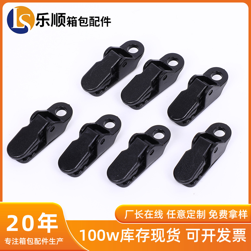Botón de boquilla de camping al aire libre camping skylight pull point hook prensado accesorios fijos antideslizantes