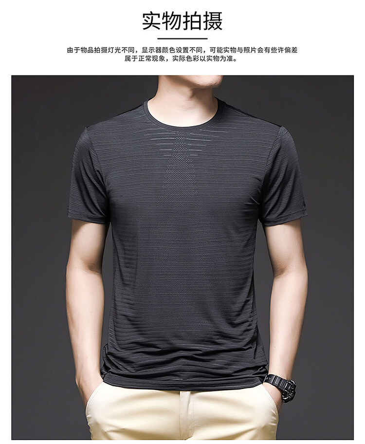 一键复制_20220727215716