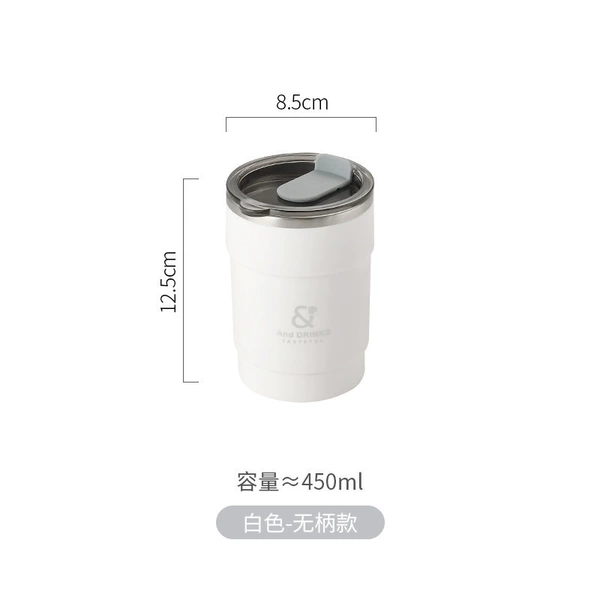 1077 coffee cup white (sticky)⚑