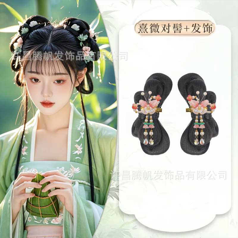 약간의 번 + 분홍색 나비