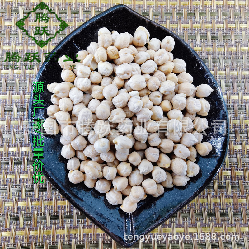 Dried Chickpeas Ying Zui Dou 1kg Bag Natural Sun Dried Culinary Legume from Xinjiang quality and texture