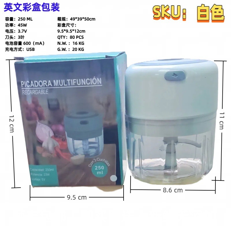 TEMU跨境电商迷你捣蒜器电动蒜蓉器辅食搅碎机料理绞肉机新款外贸|undefined