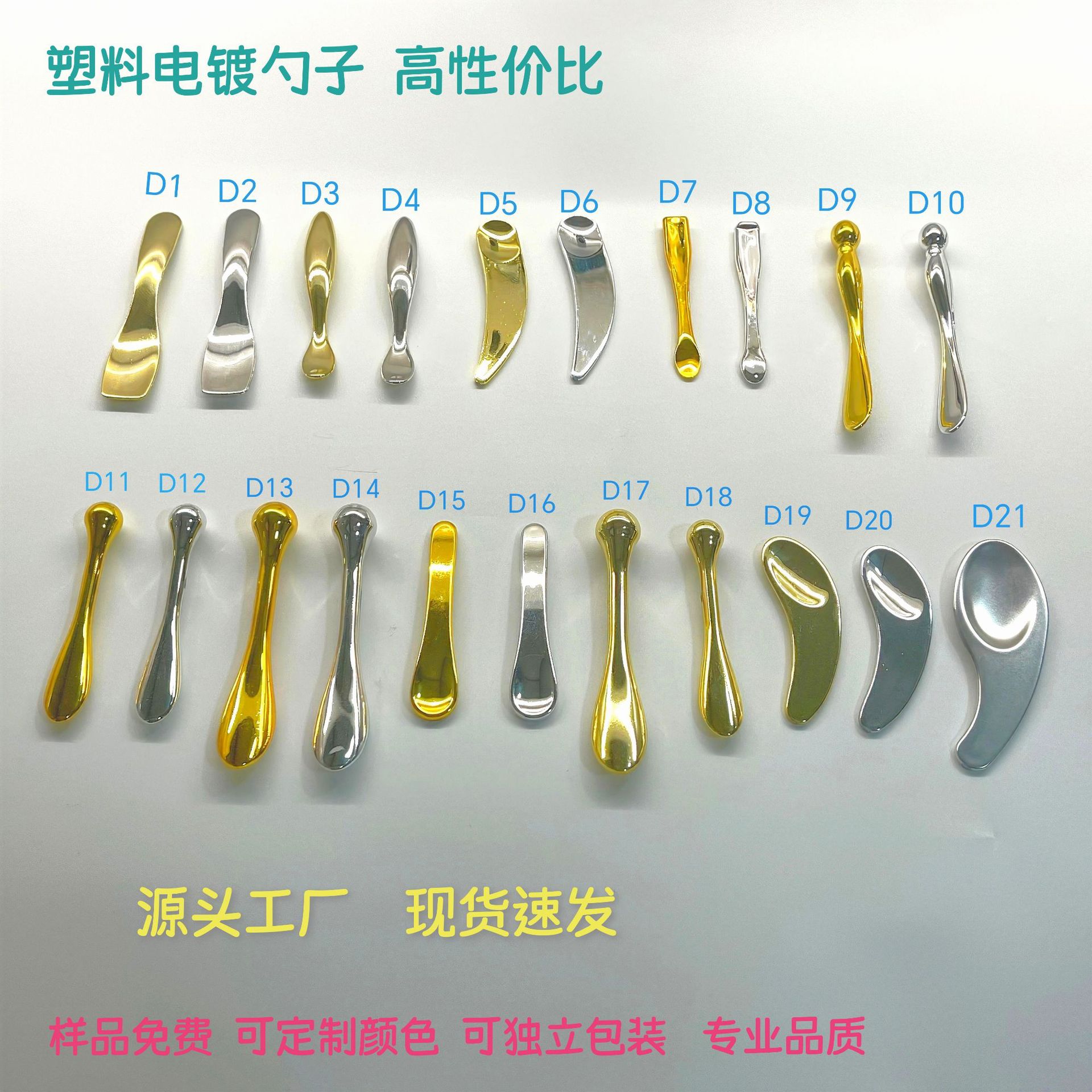 微信图片_20250629221218