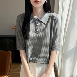 女式针织衫;女式羊毛衫;男式羊毛衫