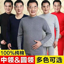 100%ȫ�����b��������ʿ�����ʽ������ѝ�������I��ů������ë��