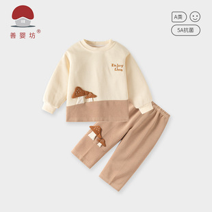 ���������b���b��ͯ���̽���ͨ9��1-5�q��ͯ�¿����e�\�Ӄɼ���
