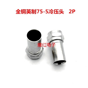 ֱ�Nȫ�~Ӣ��75-5�䉺�^-5F�^��|���B���������ҕ���^�����^
