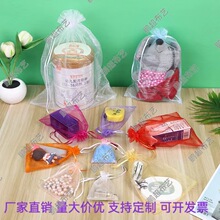 �F؛���l��ɫ͸���W���������ڶYƷϲ�Ǽ�������b�W�������Ӵ�