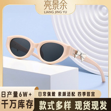 �r��؈��ī�R���Գ��������Y�R��̫��R���ֳ�������⾀������R