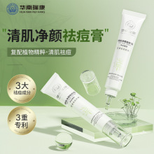 AţƤݱ˪ƤŮaˮSA˪