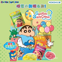 �|��Ϟ�PС����������ܛ�ǽ��С��ʳ�S����C��σ�ͯ��֭�ǹ�