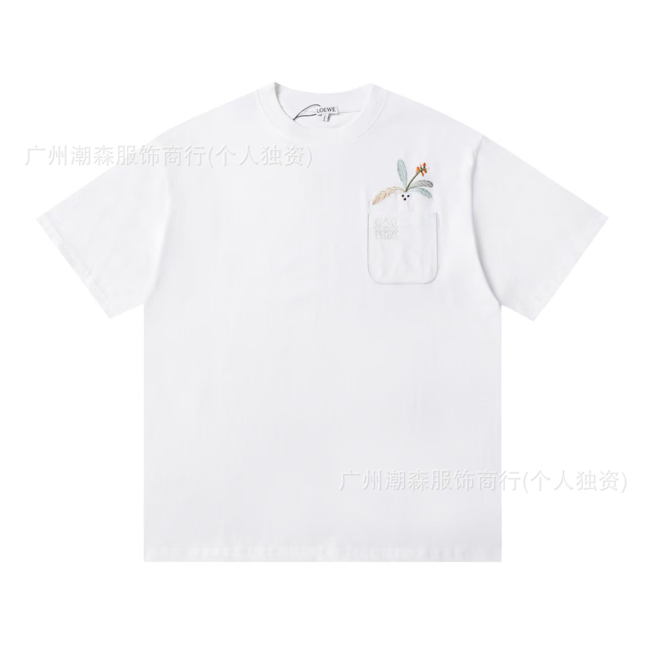 027 화이트