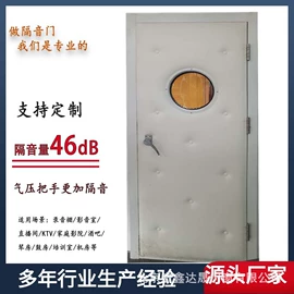 平开门;其他窗;悬窗