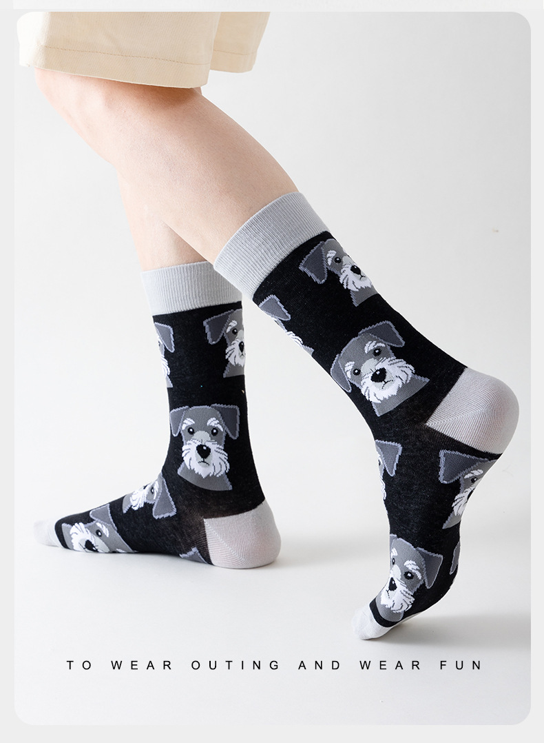 Daily Occasion Unisex Cute Animal Dog Cat Cotton Polyester Ankle Socks A Pair