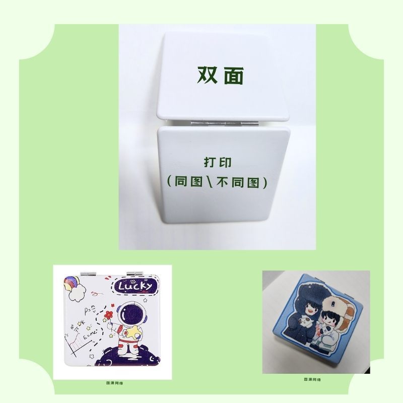 Espejo de maquillaje de cuero personalizado plegable portátil de doble cara mini pequeño espejo personalizado logotipo de dibujos animados alrededor del regalo