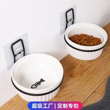 ���ƌ������մ�؈��Zʳˮ��؈��ɫ���댙����Ʒ�ˮ���p����l