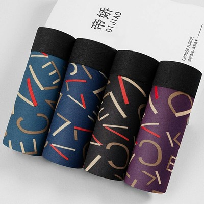 4条袋装 男士内裤男平角裤青年透气冰爽丝柔印花运动男式四角裤|ms