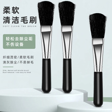 ���a���C�坍ëˢ �R�^�坍�҉mܛëˢ �I�P�p϶���mˢ�� С�Pˢ