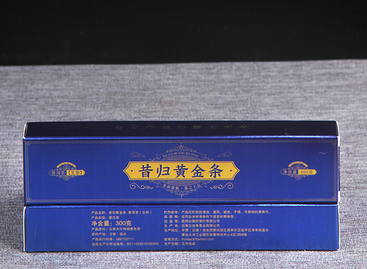 hmqViviiyNSAyin7WuaVt3zbvxabXPu4Xjqg