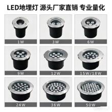 ����85-265v����������ˮǶ��ʽ���P䓹��@�V����������R�d
