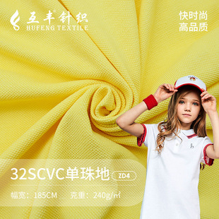 �F؛32֧cvc������ز� �\�������ź�ᘿ����� cvc��ؾW�۲�����
