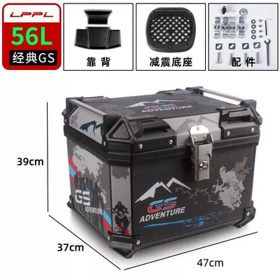 Motorcycle trunk large capacity Motorcycle trunk - 56l-black-gs-flower-m-high-configuration-backrest-shock-absorbing-bottom-plate-thickened