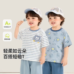 ������؈��ͯ���޶���t��Ůͯ���b��ͯ�ļ����e����냺�����·�